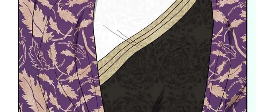 Hiding the Archduke's Humiliating History Chapter 56 page 22 - 