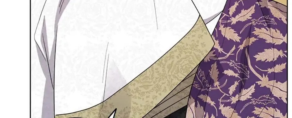 Hiding the Archduke's Humiliating History Chapter 56 page 32 - 