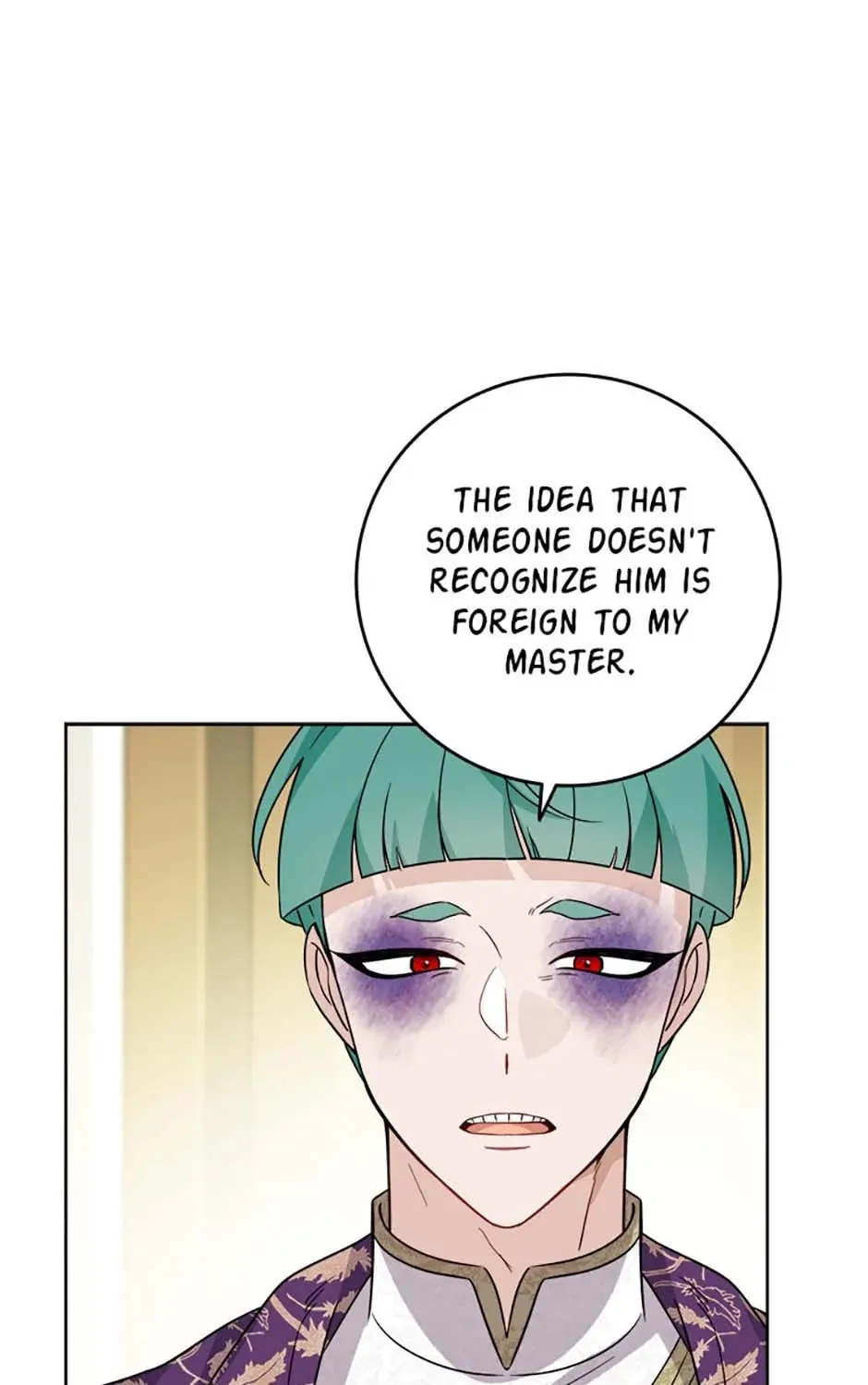 Hiding the Archduke's Humiliating History Chapter 56 page 61 - 
