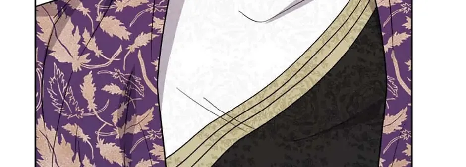 Hiding the Archduke's Humiliating History Chapter 56 page 62 - 