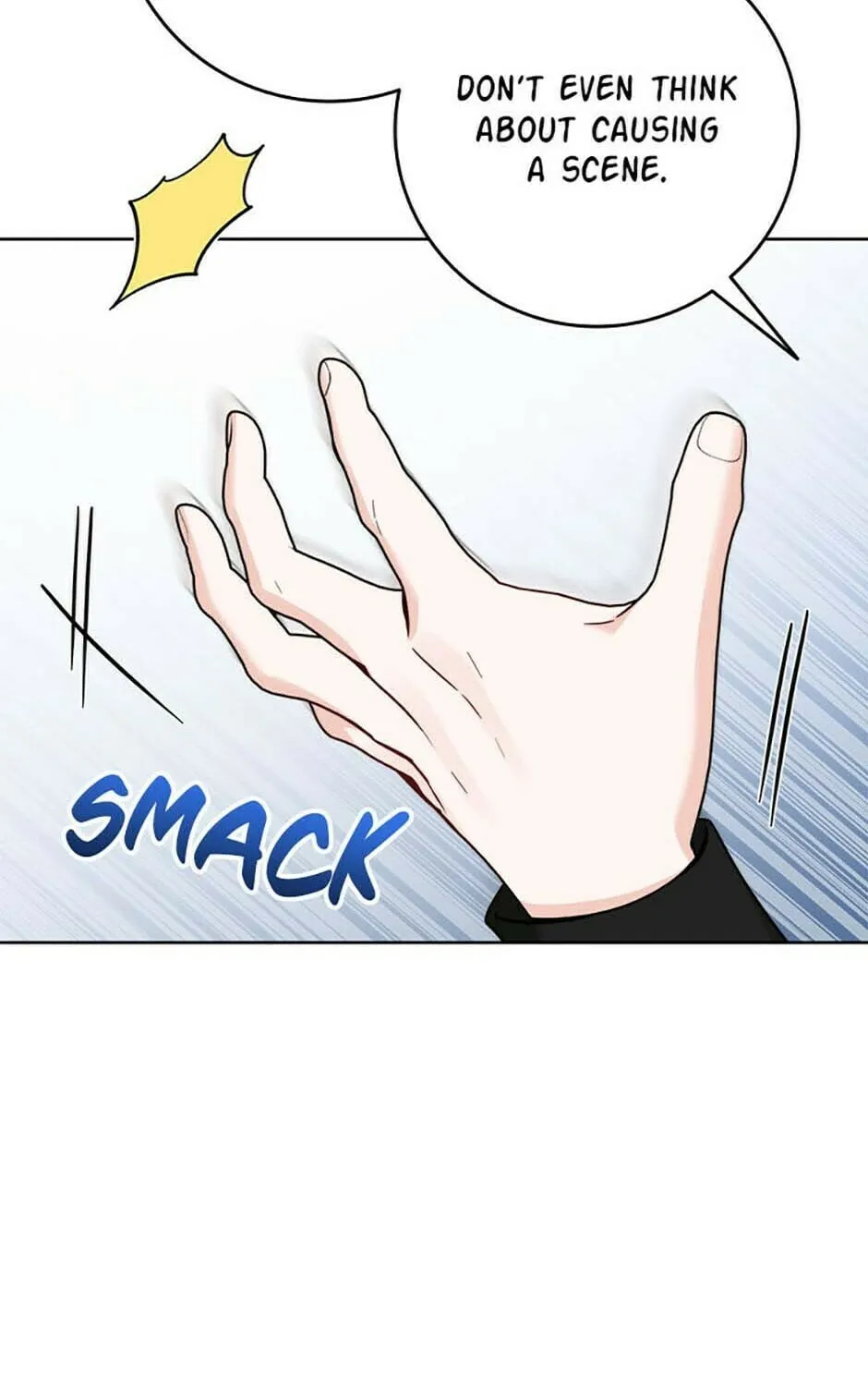 Hiding the Archduke's Humiliating History Chapter 57 page 15 - 