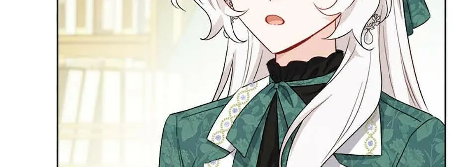 Hiding the Archduke's Humiliating History Chapter 57 page 28 - 