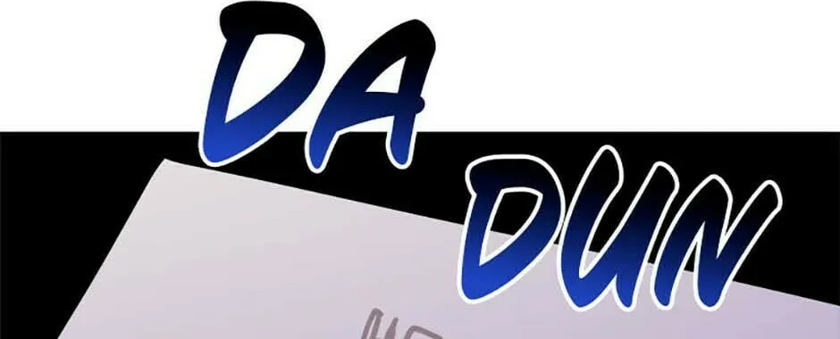 Hiding the Archduke's Humiliating History Chapter 58 page 104 - 