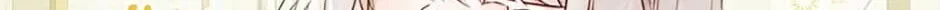 Hiding the Archduke's Humiliating History Chapter 58 page 124 - 