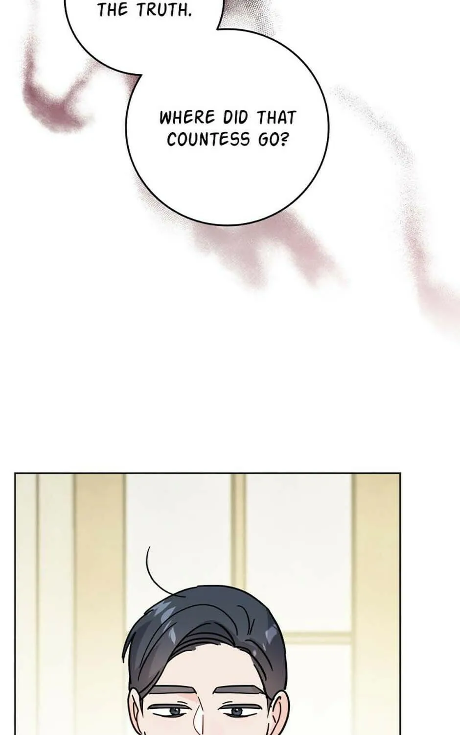 Hiding the Archduke's Humiliating History Chapter 58 page 71 - 