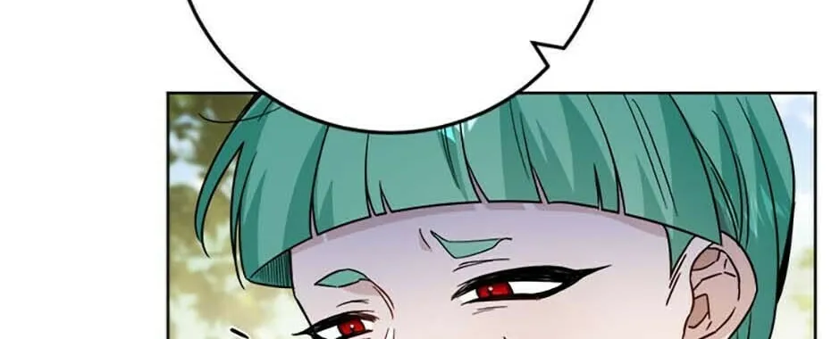 Hiding the Archduke's Humiliating History Chapter 58 page 74 - 