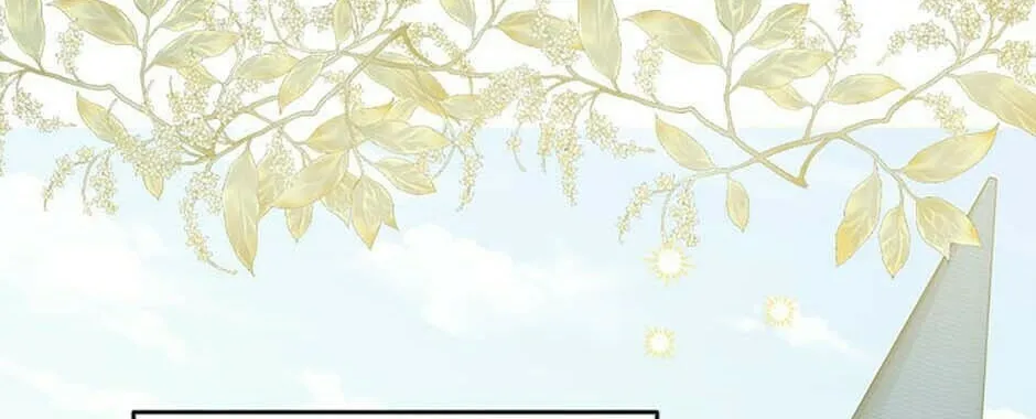 Hiding the Archduke's Humiliating History Chapter 58 page 76 - 