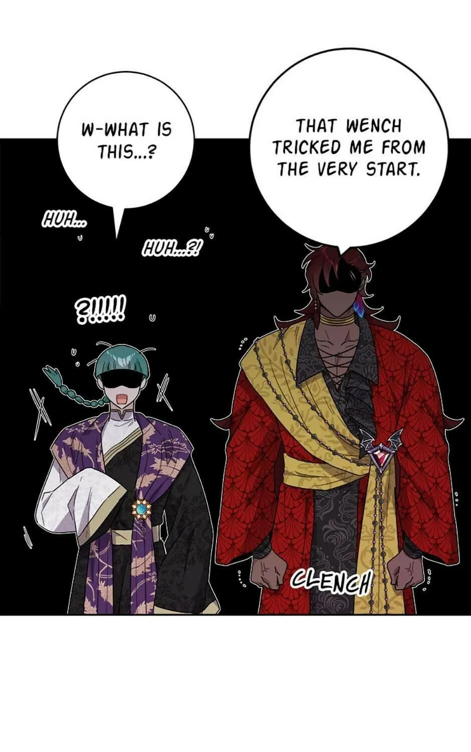 Hiding the Archduke's Humiliating History Chapter 58 page 89 - 