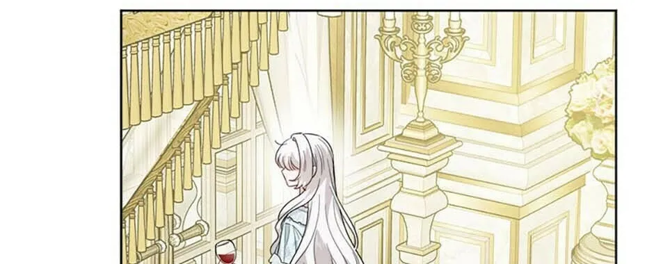 Hiding the Archduke's Humiliating History Chapter 59 page 14 - 