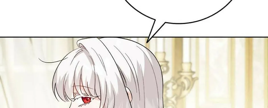 Hiding the Archduke's Humiliating History Chapter 59 page 32 - 