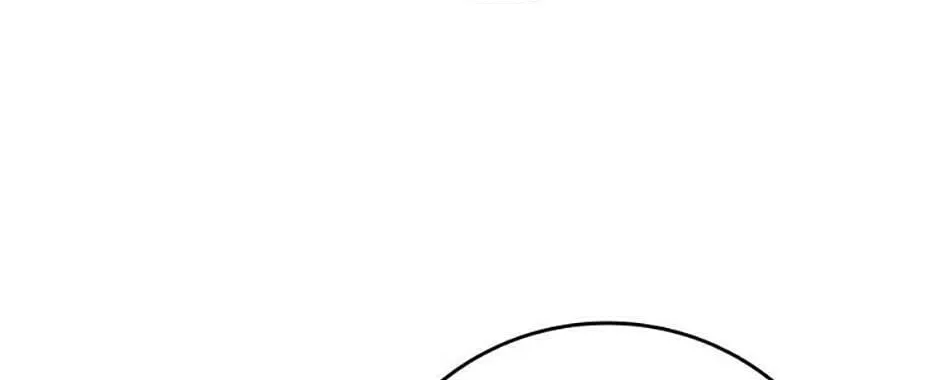 Hiding the Archduke's Humiliating History Chapter 59 page 38 - 