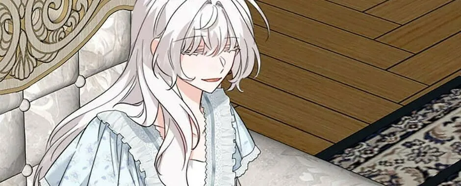 Hiding the Archduke's Humiliating History Chapter 59 page 44 - 