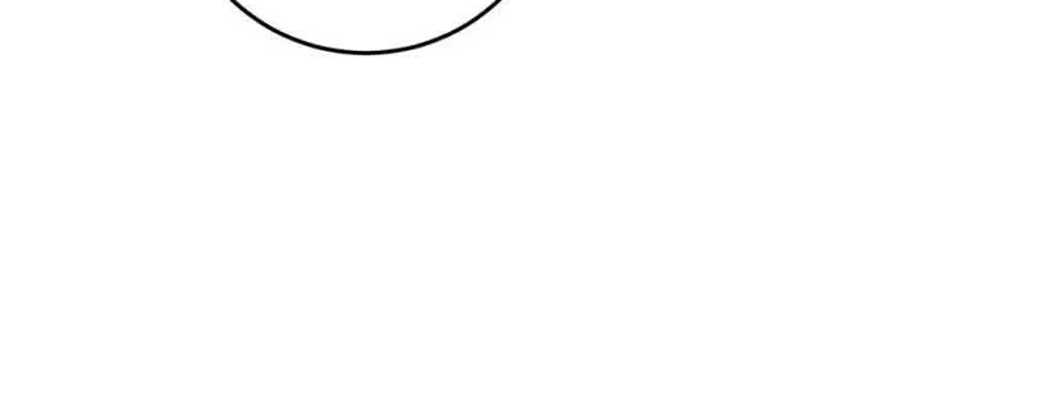 Hiding the Archduke's Humiliating History Chapter 59 page 76 - 