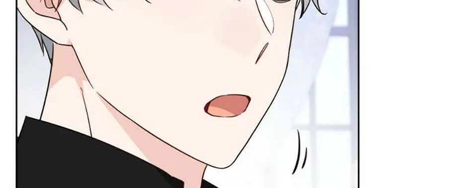 Hiding the Archduke's Humiliating History Chapter 59 page 86 - 