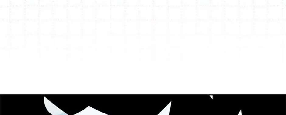 Hiding the Archduke's Humiliating History Chapter 59 page 94 - 