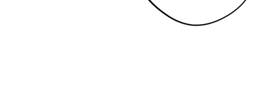 Hiding the Archduke's Humiliating History Chapter 60 page 4 - 
