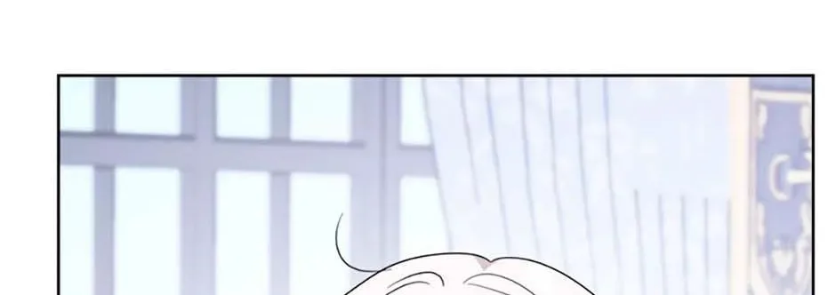 Hiding the Archduke's Humiliating History Chapter 60 page 38 - 