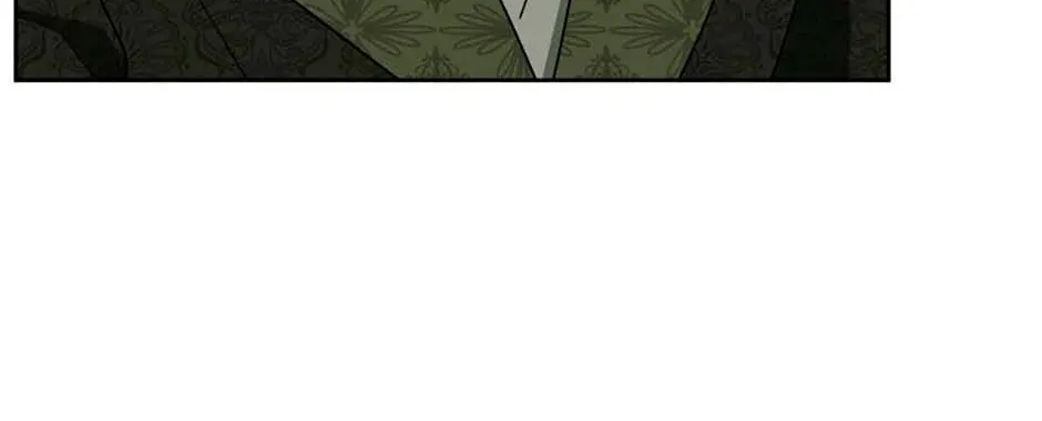 Hiding the Archduke's Humiliating History Chapter 60 page 46 - 