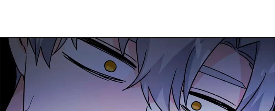 Hiding the Archduke's Humiliating History Chapter 60 page 64 - 