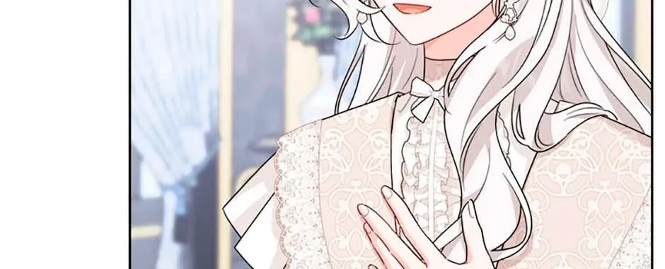Hiding the Archduke's Humiliating History Chapter 60 page 8 - 