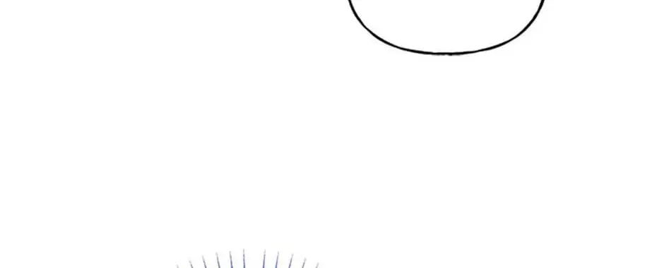 Hiding the Archduke's Humiliating History Chapter 60 page 88 - 