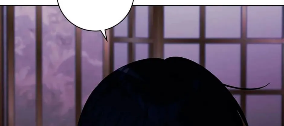 Hiding the Archduke's Humiliating History Chapter 61 page 106 - 