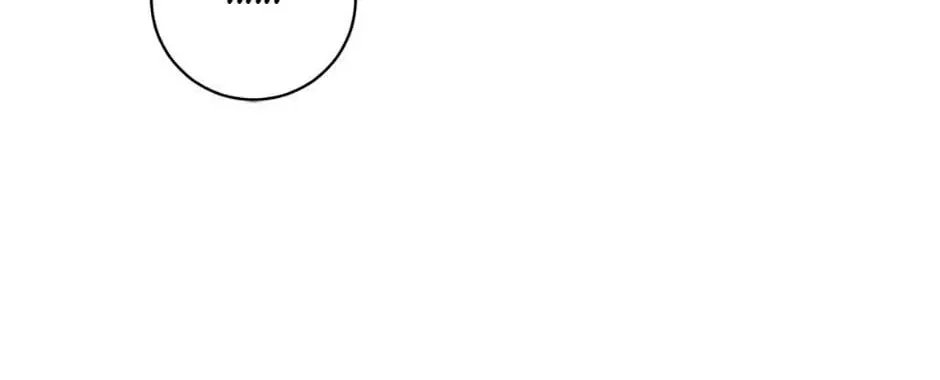 Hiding the Archduke's Humiliating History Chapter 61 page 14 - 