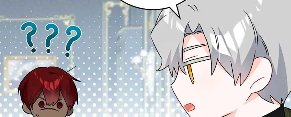 Hiding the Archduke's Humiliating History Chapter 61 page 26 - 
