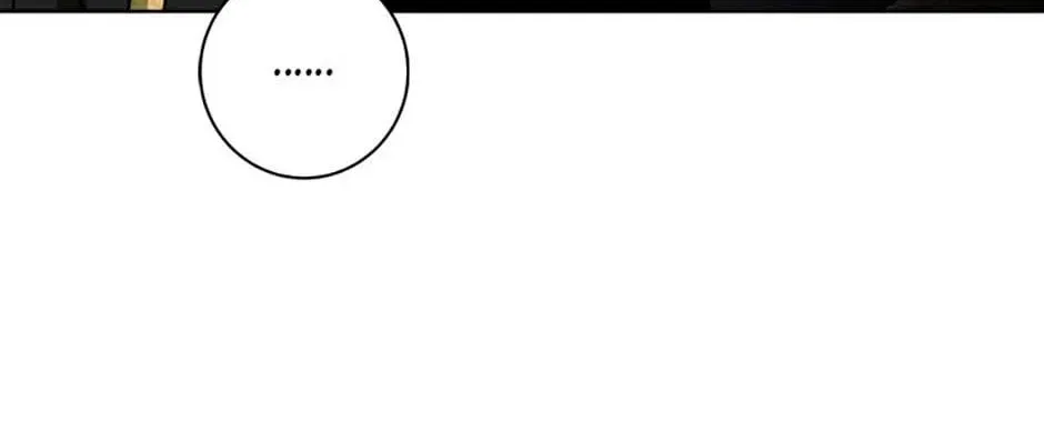 Hiding the Archduke's Humiliating History Chapter 61 page 34 - 