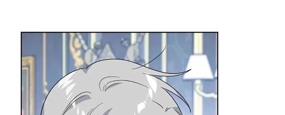 Hiding the Archduke's Humiliating History Chapter 61 page 46 - 