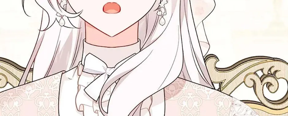 Hiding the Archduke's Humiliating History Chapter 61 page 98 - 