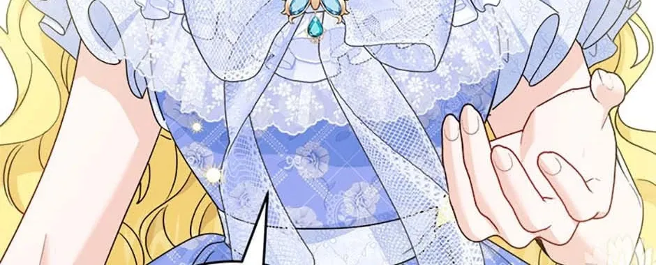 Hiding the Archduke's Humiliating History Chapter 62 page 56 - 
