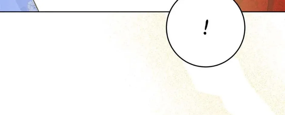 Hiding the Archduke's Humiliating History Chapter 62 page 82 - 