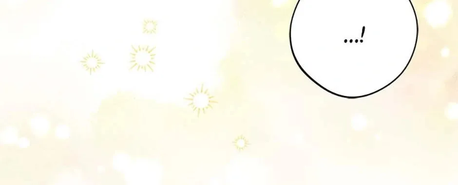 Hiding the Archduke's Humiliating History Chapter 62 page 86 - 