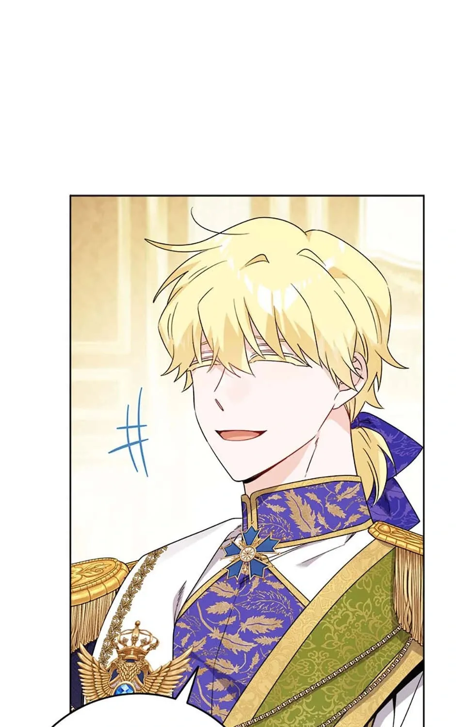 Hiding the Archduke's Humiliating History Chapter 63 page 21 - 