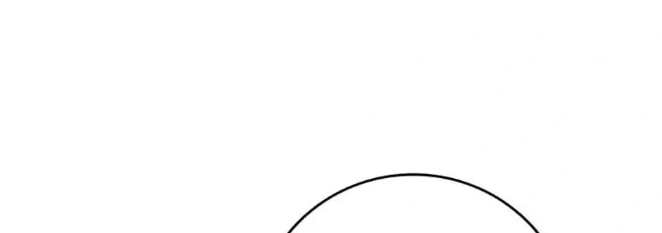 Hiding the Archduke's Humiliating History Chapter 63 page 46 - 