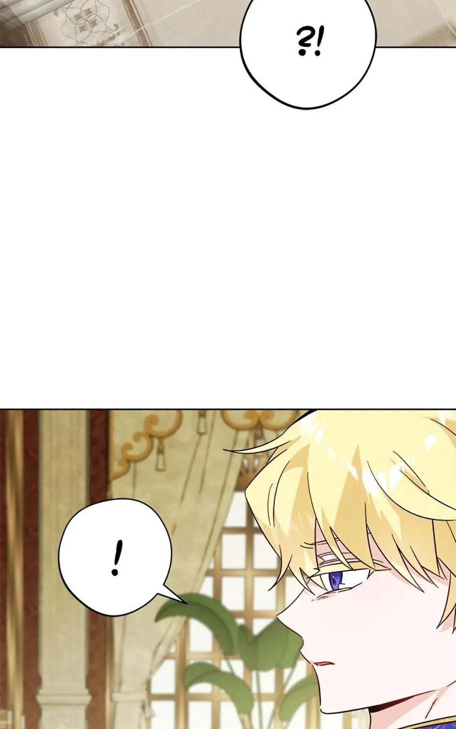 Hiding the Archduke's Humiliating History Chapter 63 page 79 - 