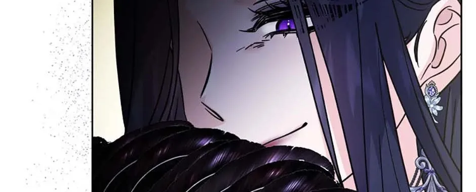 Hiding the Archduke's Humiliating History Chapter 63 page 86 - 