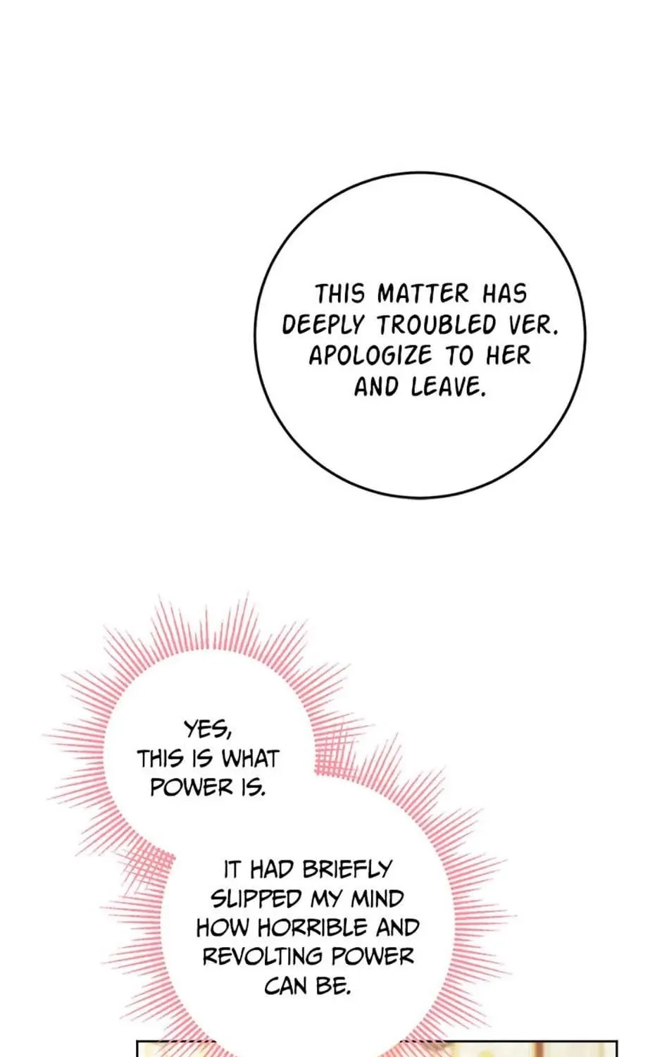 Hiding the Archduke's Humiliating History Chapter 64 page 101 - 
