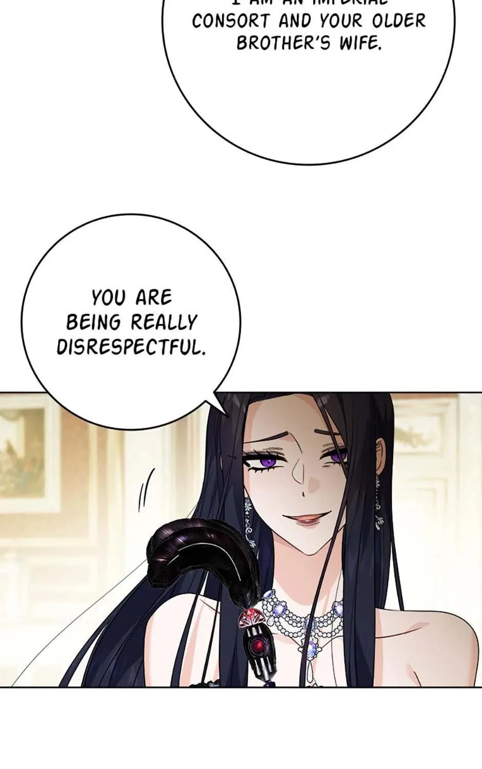 Hiding the Archduke's Humiliating History Chapter 64 page 17 - 