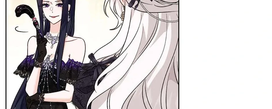 Hiding the Archduke's Humiliating History Chapter 64 page 26 - 