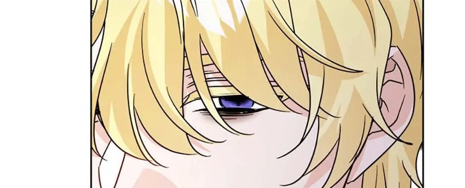 Hiding the Archduke's Humiliating History Chapter 64 page 92 - 