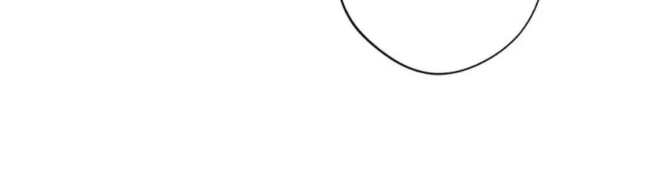 Hiding the Archduke's Humiliating History Chapter 65 page 106 - 