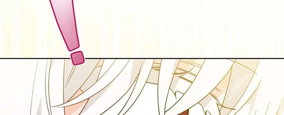 Hiding the Archduke's Humiliating History Chapter 65 page 44 - 