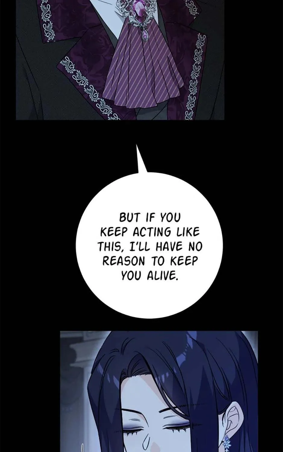 Hiding the Archduke's Humiliating History Chapter 66 page 11 - 