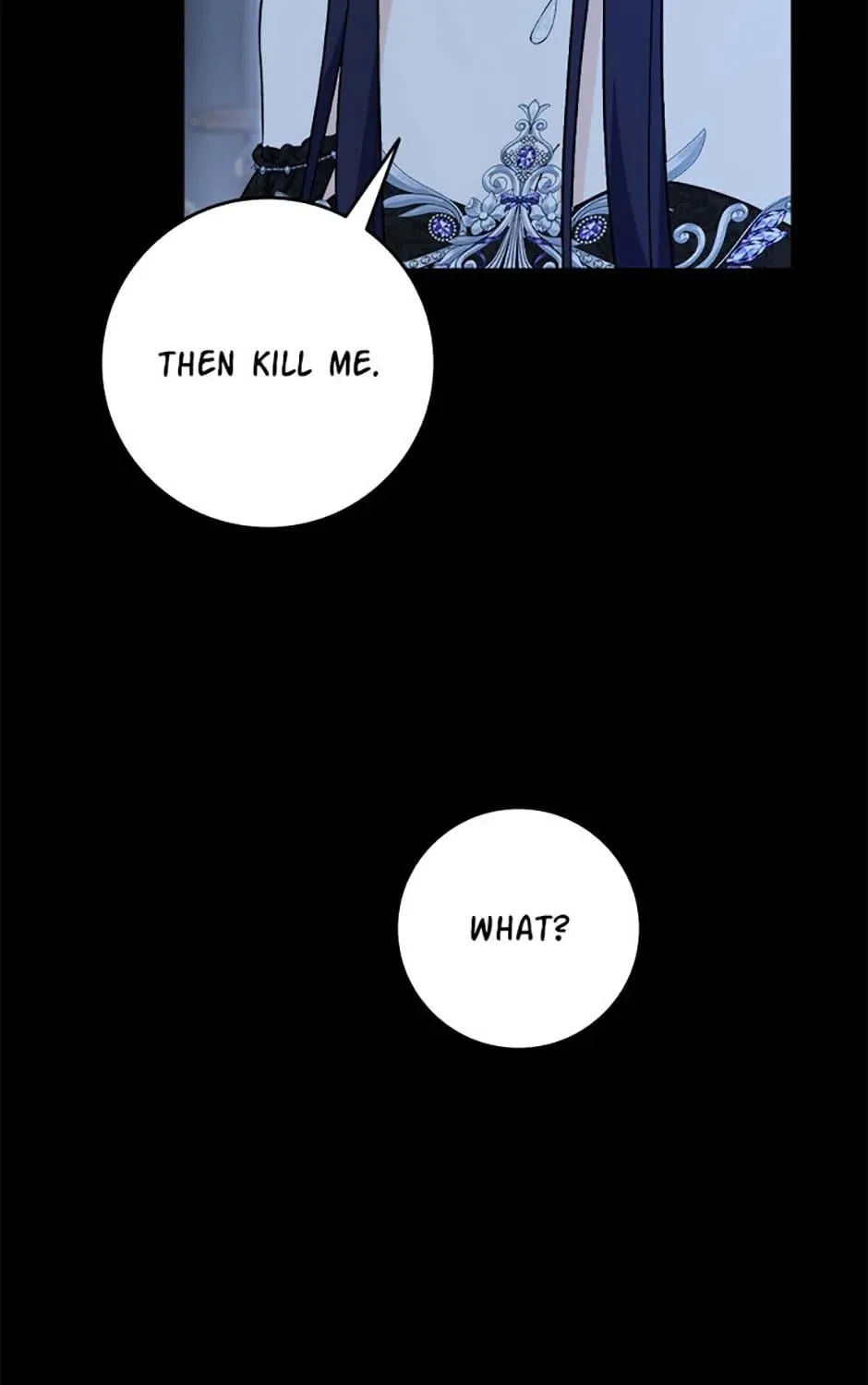 Hiding the Archduke's Humiliating History Chapter 66 page 13 - 