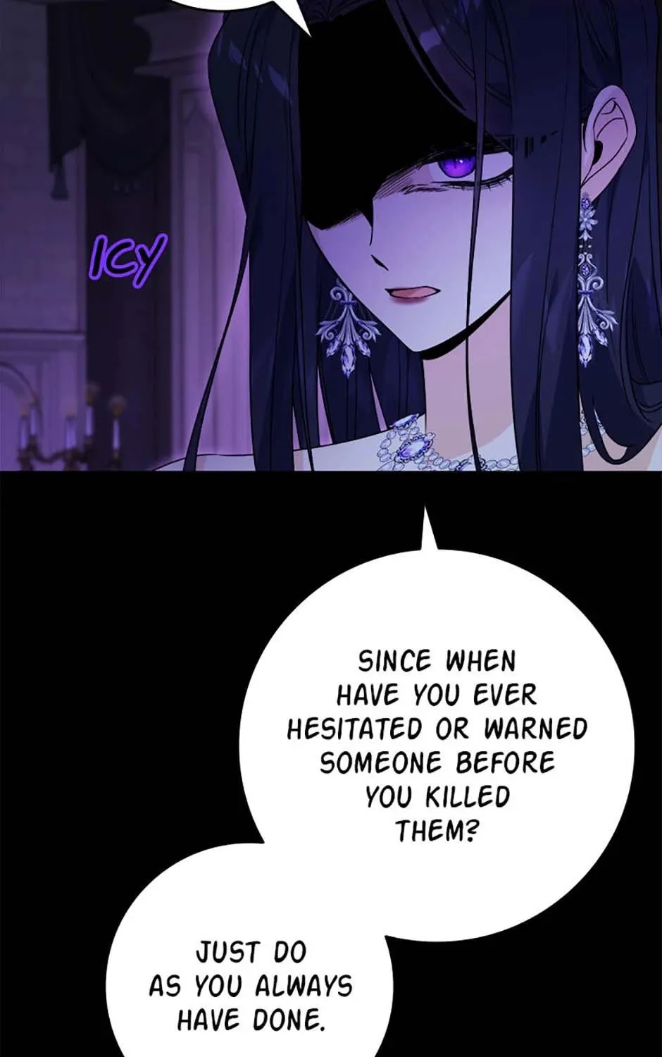 Hiding the Archduke's Humiliating History Chapter 66 page 15 - 