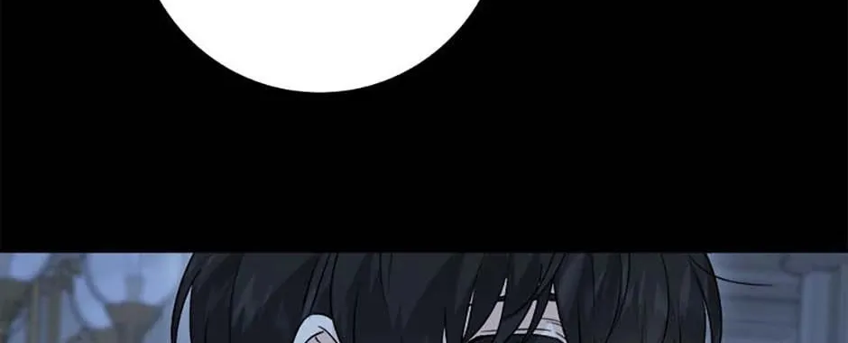 Hiding the Archduke's Humiliating History Chapter 66 page 16 - 