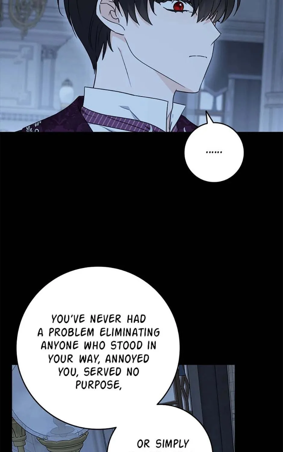 Hiding the Archduke's Humiliating History Chapter 66 page 17 - 
