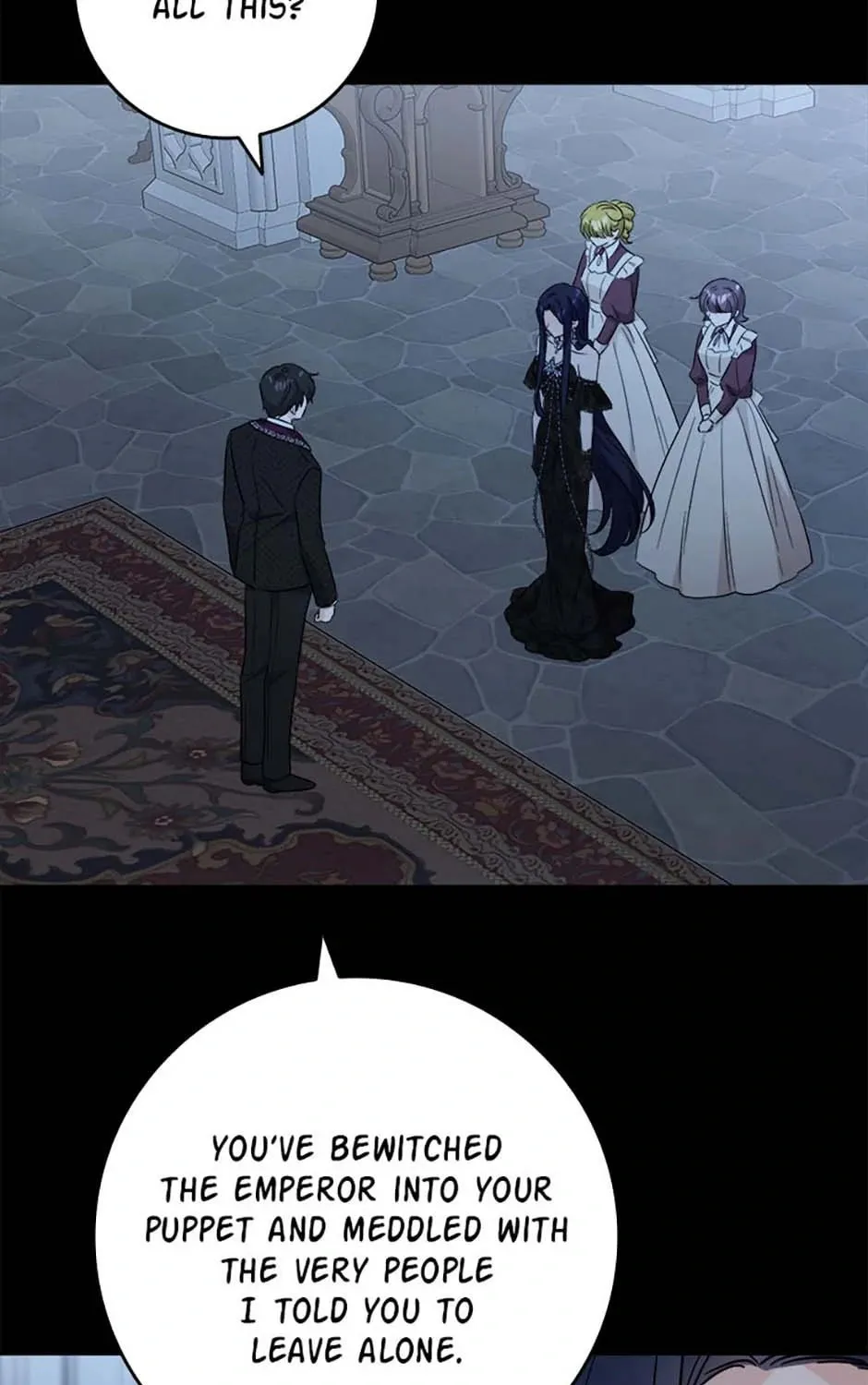Hiding the Archduke's Humiliating History Chapter 66 page 7 - 